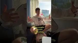 🍁 Вдруг пришла мама
