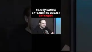 смешные моменты куплинов play | kuplinov #shorts #kuplinovplay #куплинов #kuplinov #мем #memes #юмор