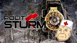ПолитШтурм и сломанный телефон @Politsturm