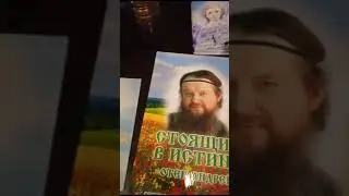 Посылка глазами ребёнка!!!