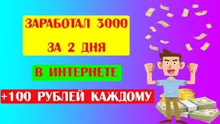 BITCORP.NETWORK НЕ ПЛАТИТ