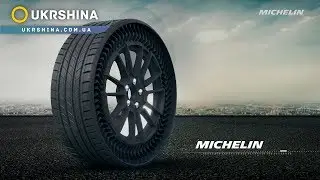 GM и Michelin планируют выпустить безвоздушные автопокрышки