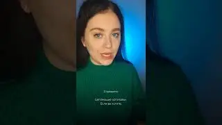 Что снимать, чтобы начались продажи?