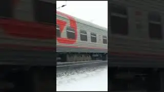 Снежная буря! ЭП20 с экспрессом 