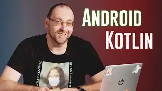 Kotlin в Foxminded: обновление программы курса Android