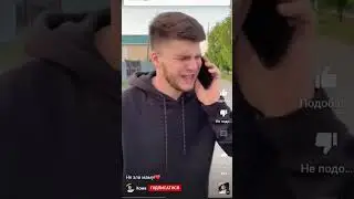 не зли маму ❤️