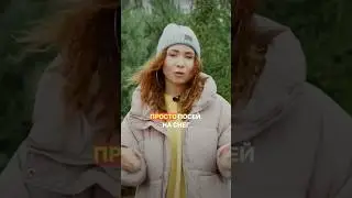 Самый простой СПОСОБ ПОСЕВА❄️🌱 