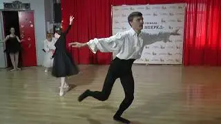 Бетховениана. Балет