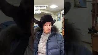 Мошенники и кредитная история