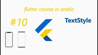 Text Style in flutter arabic