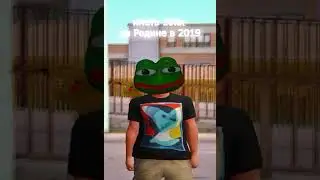 2019vs2023 Родина рп 