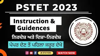 PSTET 2023 EXAM INSTRUCTION AND Guidences 