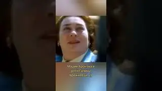 Из сериала,, Охотники за бриллиантами 