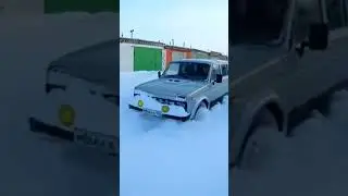 нива 