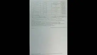 Протокол испытаний белой вощины. Нефтекамск.