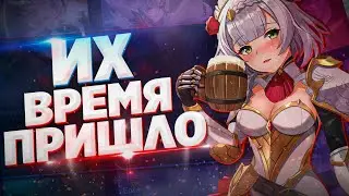 4★ ПЕРСОНАЖИ В БАННЕРЕ АЛЬБЕДО И ЭОЛЫ В ГЕНШИН ИМПАКТ 2.3 / Genshin Impact 2.3 БЕННЕТ И НОЕЛЬ