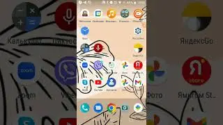 делать проду? ;|