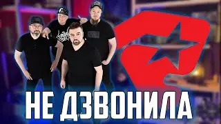 Мотор'ролла-не дзвонила | Як зіграти на гітару? Кавер + розбір 
