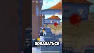 Почему все добивают на кулак??