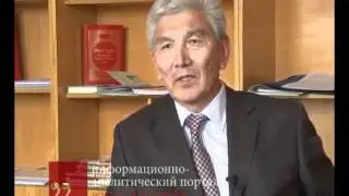 Про Бабанова уже Председатель Комиссии