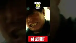 황야