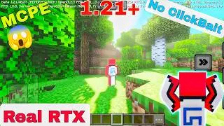 Ultra Realistic Minecraft Gameplay | Minecraft | 