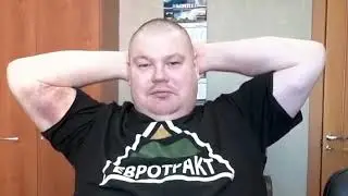 Дацик про экстремистов