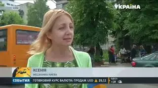 Женщин обделяют зарплатами