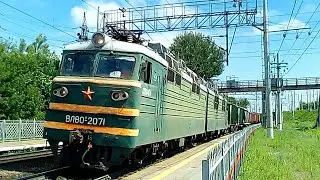 18.07.2017. 'ВЛ80Т-2071' с грузовым.