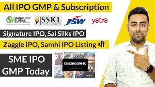 All IPO GMP Today | All IPO Subscription | SME IPO | Jayesh Khatri