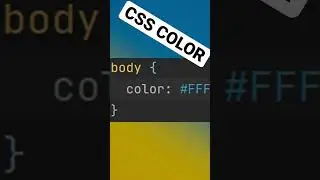 Изменение цвета текста в CSS. 