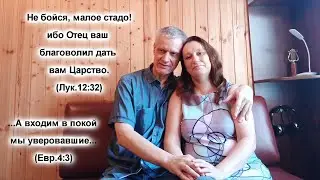 Небеса ликуют, Церковь торжествует - христианский видеоклип