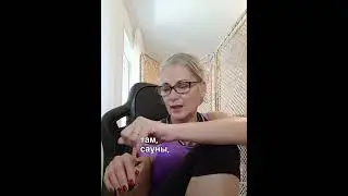 Голодание и детокс