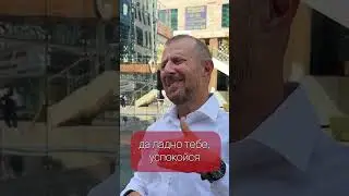 ТОП-3 фразы, которые часто разжигают конфликт! 
