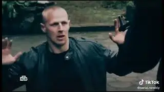 Фома эдит