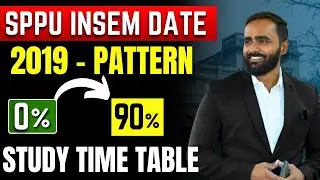 SPPU INSEM DATE |2019 PATTERN|STUDY TIME TABLE|PRADEEP GIRI SIR