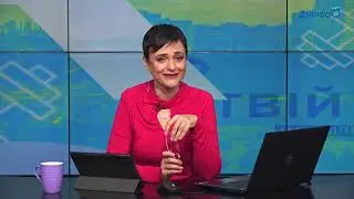 С 1 апреля в Днепре и области запрещено ловить рыбу и раков