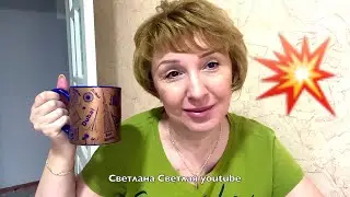 Буду делать Операцию ❤️ Себе не Изменяю 😱 Посмотрела на себя со Стороны