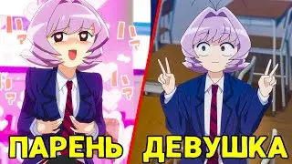 Топ-7 Тёмных СЕКРЕТОВ в Аниме