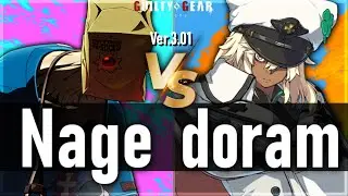 GGST ▶ Faust (Nage) vs Ramlethal (doram) | Guilty Gear Strive