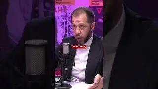 Почему не наказывают за домашнее насилие?
