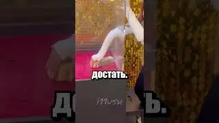 Кто украл золото?