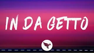 J. Balvin, Skrillex - In Da Getto (Letra/Lyrics)