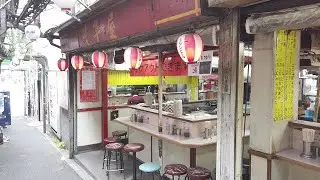 How to make Fried Rice in Tokyo