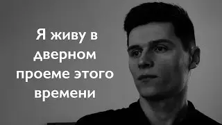 Время жестких, необратимых перемен.