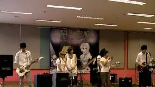 2.Melissa (Full Metal Alchemist OP 1) [ cover by Of Cos ]