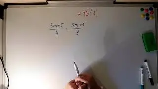 Алгебра 7кл. Мерзляк. 46. Линейные уравнения с одной переменной