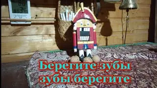 Орехокол щелкунчик. Новогодний подарок.