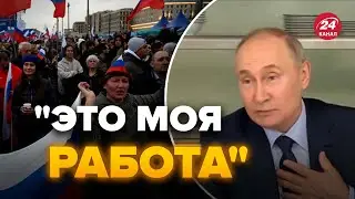 😮Ещё такого не говорил! Путин выдал себя, признание перед россиянами @NEXTALive