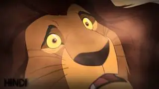 The Lion King - 
